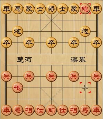双人中国象棋(单机版)下载