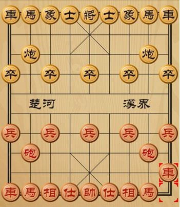 双人中国象棋(单机版)下载
