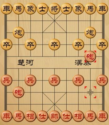 双人中国象棋(单机版)下载