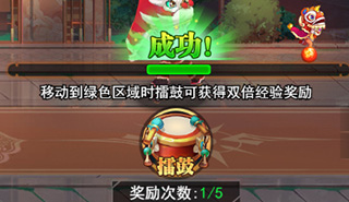 异界深渊大灵王无限钻石版下载