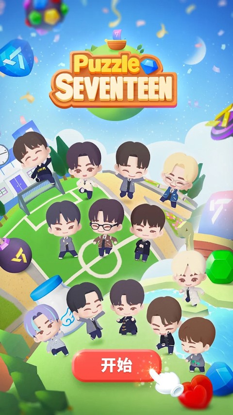SEVENTEEN配配乐游戏下载