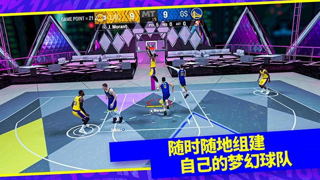 NBA2K24�λ�������°汾