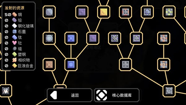 mindustry官方下载