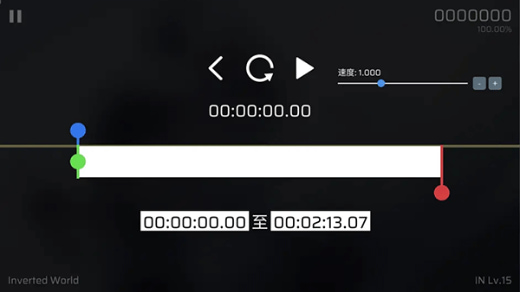 phira音游官方正版下载