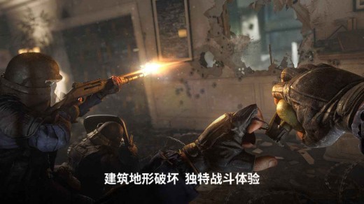 彩虹六号攻势先遣服pc版下载