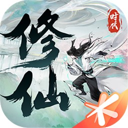 ����ʱ������ v2.0.9
