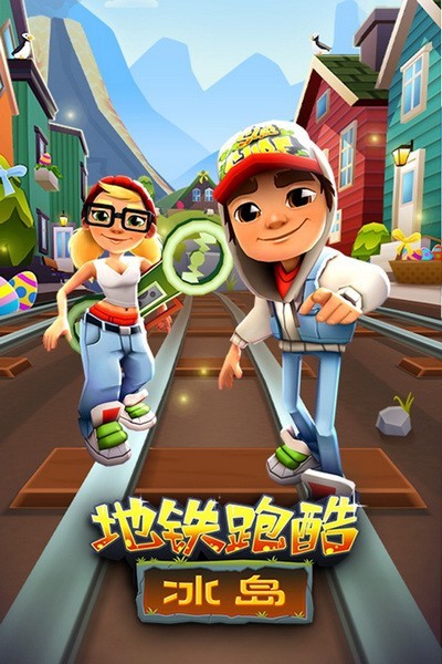 subwaysurf�ɰ��������