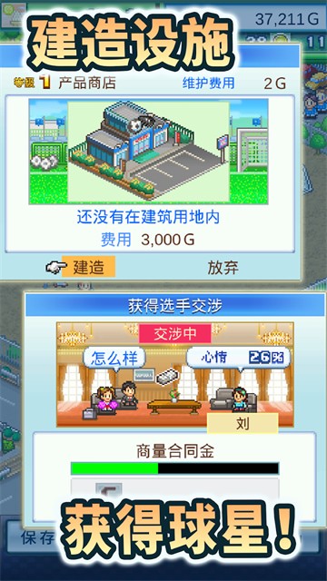 �ھ���������2����������