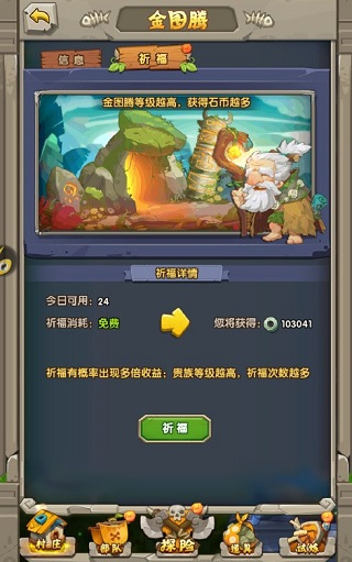 �һ��������������ò˵���