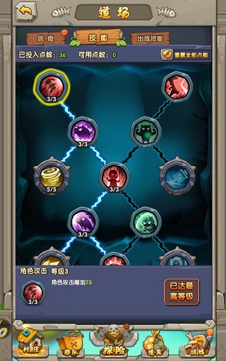 �һ��������������ò˵���