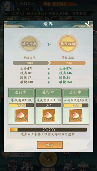 Ѱ����ǧ���ò˵�gm������