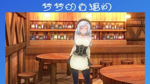 �߳ܵ�ֱ���������װ�