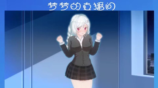 �߳ܵ�ֱ���������װ�