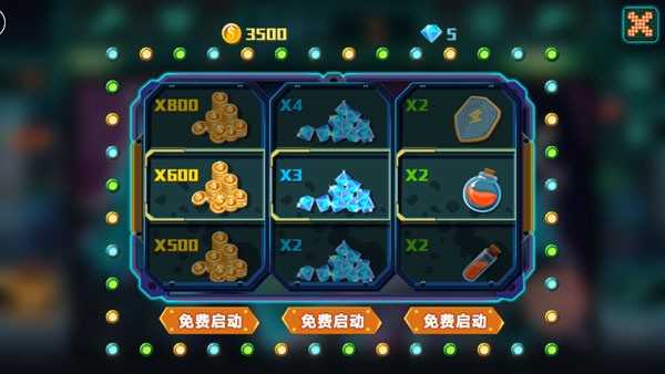 萌僵尸大战3下载最新版