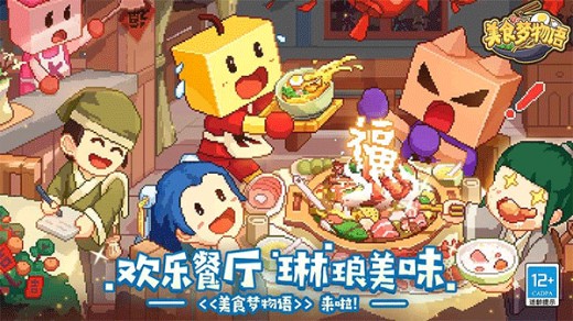 �Ի���ʳ�ùٷ�������