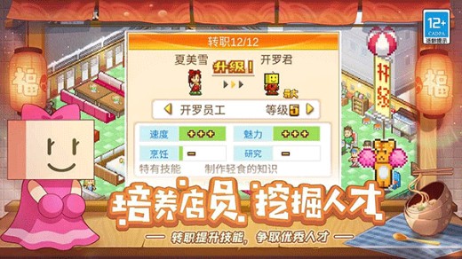 �Ի���ʳ�ùٷ�������
