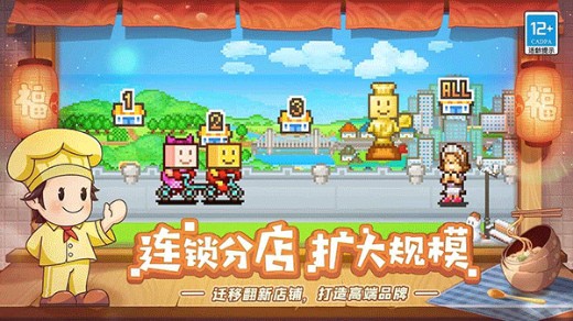 �Ի���ʳ�ùٷ�������