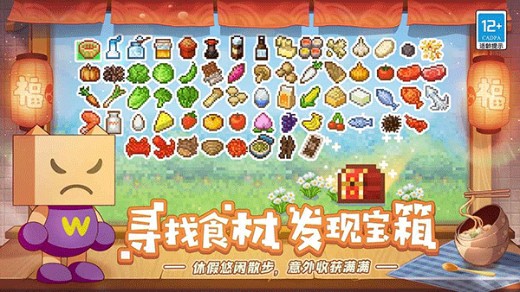 �Ի���ʳ�ùٷ�������