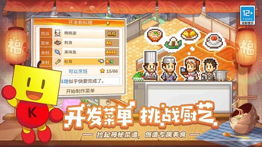 �Ի���ʳ�ùٷ�������