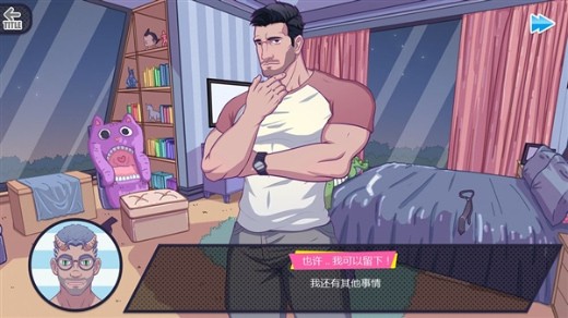邻居大叔游戏下载汉化版