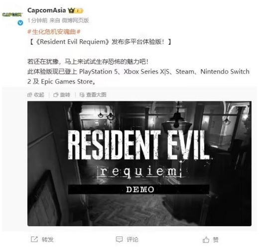 ���տ��Ƴ�������Σ�� 9����ƽ̨����棺�浵�޷��̳У�Steam �������� 348 Ԫ