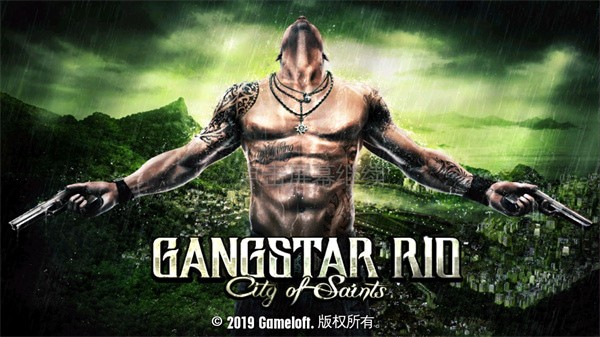 ��Լ����¬ʥͽ֮�����ò˵�������