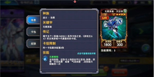 决斗之城2手游下载