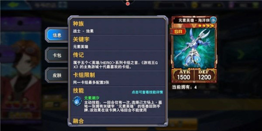 决斗之城2手游下载