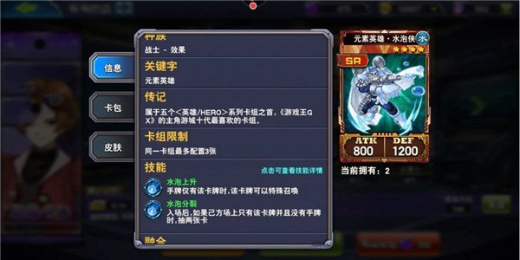 决斗之城2手游下载