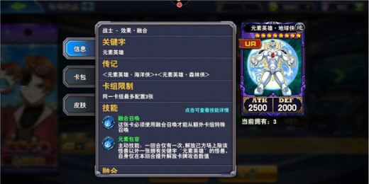 决斗之城2手游下载