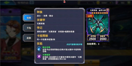 决斗之城2手游下载