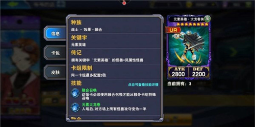 决斗之城2手游下载