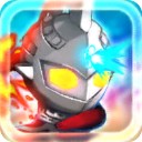 奥特曼兄弟联手手机版 v1.21