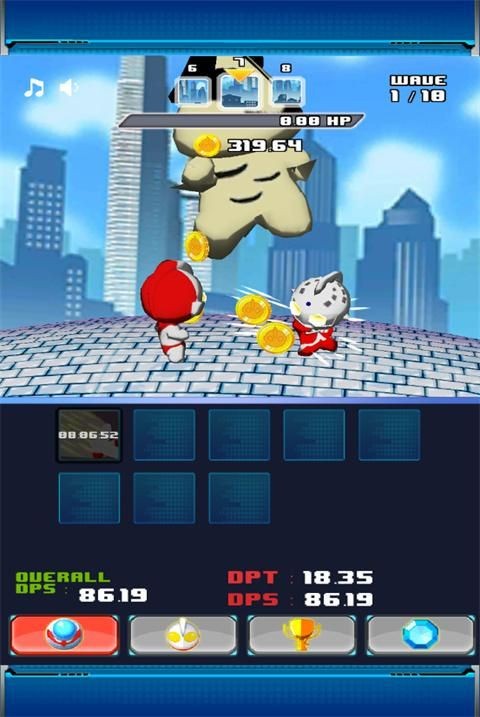 奥特曼兄弟联手游戏下载
