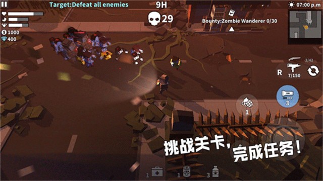 枪手丧尸幸存者不减反增版下载