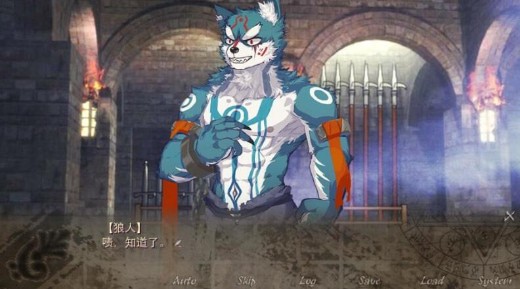 角斗士学院血与荣耀最新版本下载