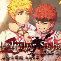 角斗士学院汉化版下载安卓 v3.4.11