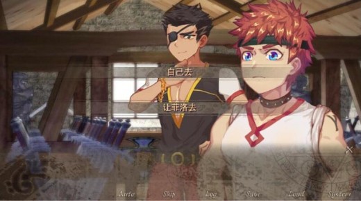 角斗士学院血与荣耀最新版本下载