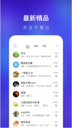 ��������app