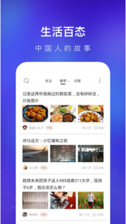 ��������app
