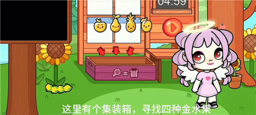 阿凡达孩童世界国际服游戏下载