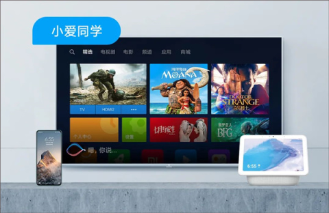 小爱同学通用版安卓版下载