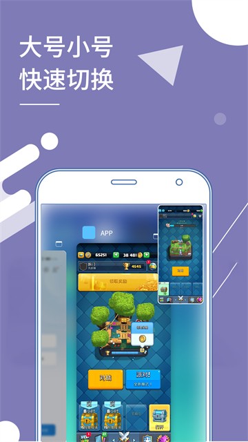 Сx�����ƽ�����°汾