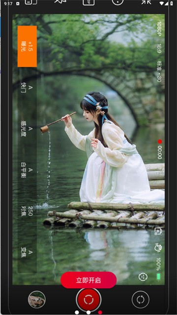 promovieרҵ������ٷ��������