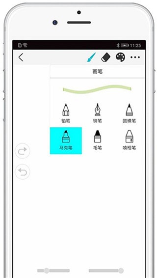 procreate�滭�������عٷ�����
