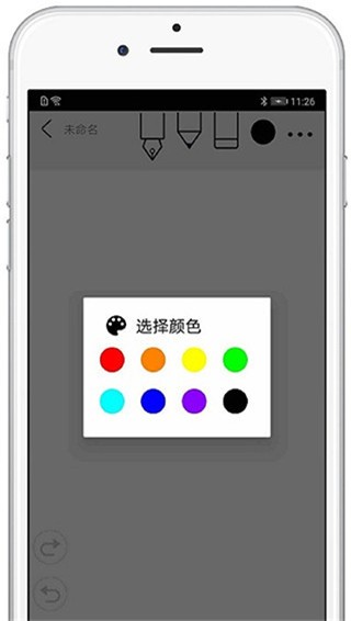 procreate�滭�������عٷ�����