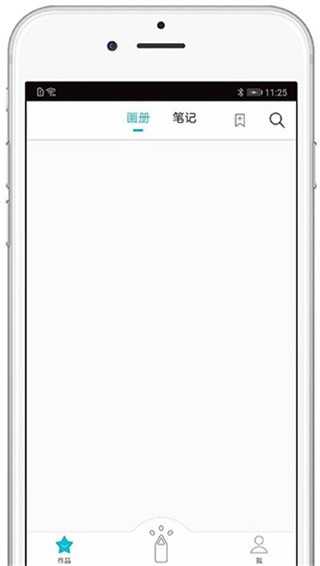 procreate�滭�������عٷ�����