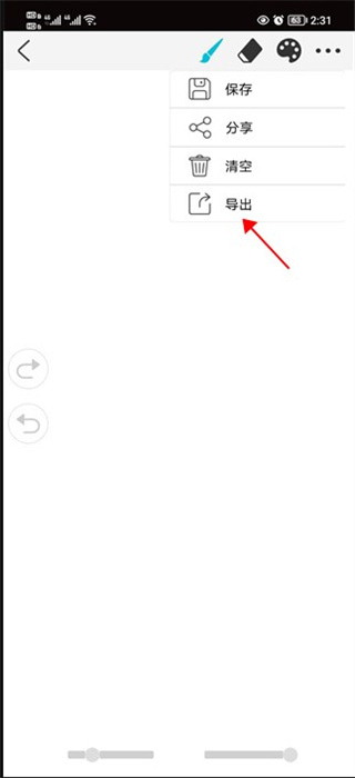 procreate�滭�������عٷ�����