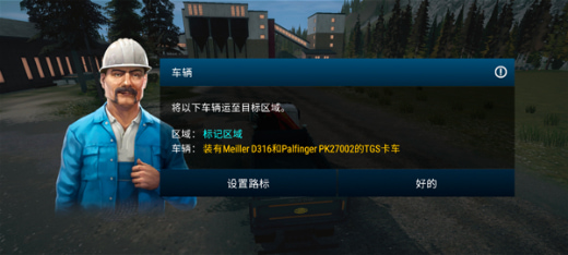 ����ģ��4���޽�����޵ȼ�������