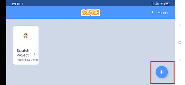 scratch��������ֻ������